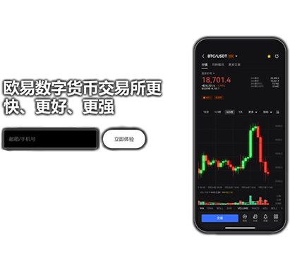 NFT铸造工具页面展示