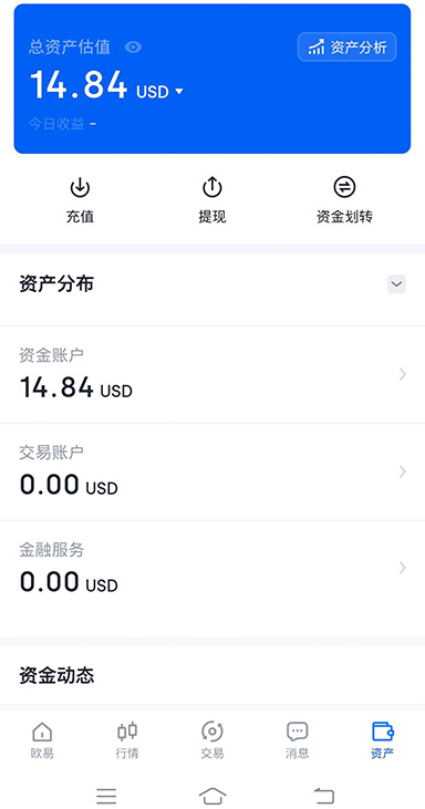 NFT铸造工具页面展示